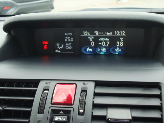 レヴォーグ １．６ＧＴ　ＥｙｅＳｉｇｈｔ　Ｓｍａｒｔ　Ｅｄｉｔｉｏｎ（25枚目）