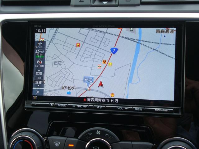 レヴォーグ １．６ＧＴ　ＥｙｅＳｉｇｈｔ　Ｓｍａｒｔ　Ｅｄｉｔｉｏｎ（26枚目）