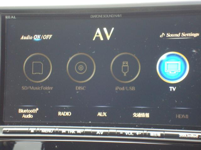 レヴォーグ １．６ＧＴ　ＥｙｅＳｉｇｈｔ　Ｓｍａｒｔ　Ｅｄｉｔｉｏｎ（27枚目）