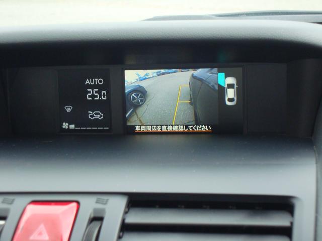 レヴォーグ １．６ＧＴ　ＥｙｅＳｉｇｈｔ　Ｓｍａｒｔ　Ｅｄｉｔｉｏｎ（29枚目）