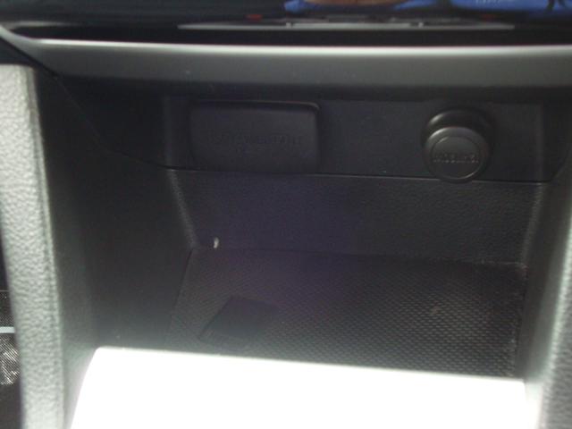 レヴォーグ １．６ＧＴ　ＥｙｅＳｉｇｈｔ　Ｓｍａｒｔ　Ｅｄｉｔｉｏｎ（31枚目）