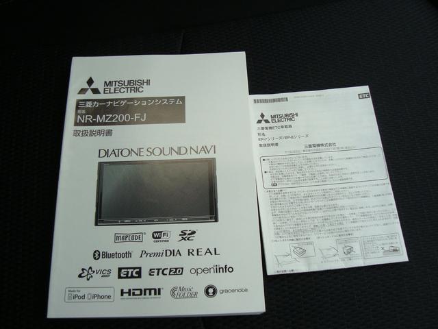 レヴォーグ １．６ＧＴ　ＥｙｅＳｉｇｈｔ　Ｓｍａｒｔ　Ｅｄｉｔｉｏｎ（48枚目）