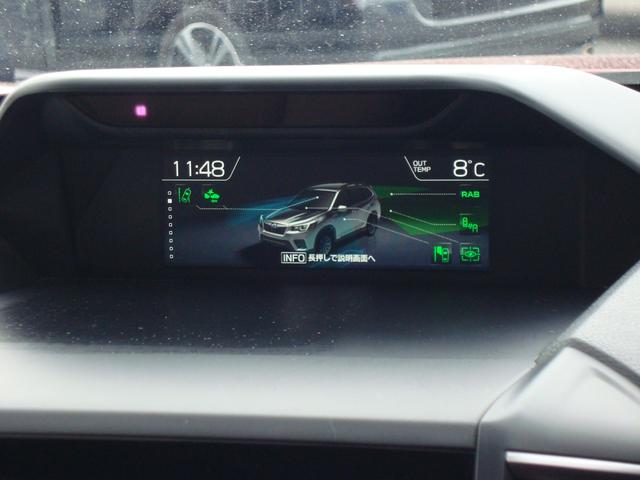 フォレスター Advance EyeSight搭載車(29枚目)