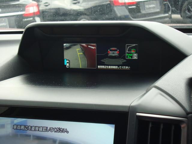 フォレスター Advance EyeSight搭載車(33枚目)