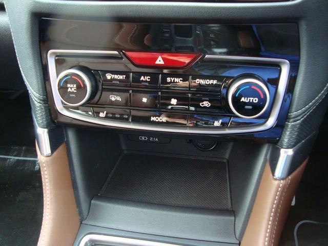 フォレスター Advance EyeSight搭載車(35枚目)