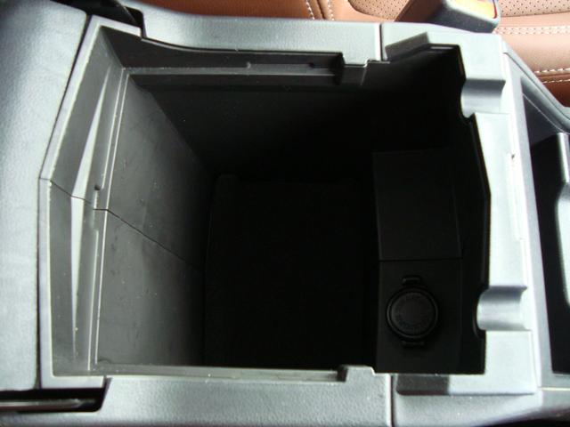 フォレスター Advance EyeSight搭載車(41枚目)