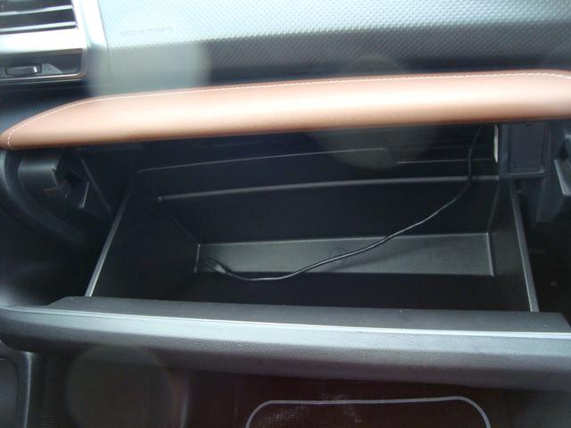 フォレスター Advance EyeSight搭載車(42枚目)