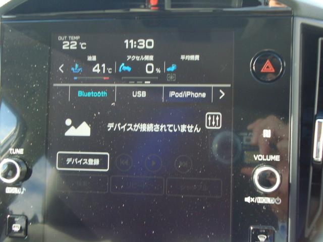 インプレッサ ＳＴ－Ｇ（26枚目）