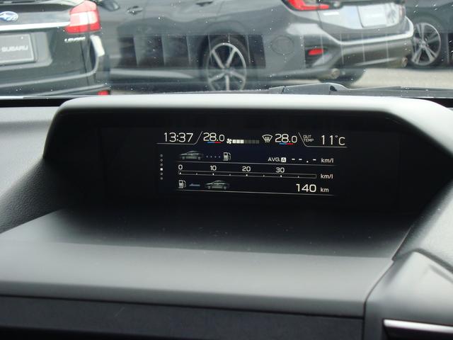 インプレッサスポーツ 2.0i-L EyeSight フローティングナビ(23枚目)