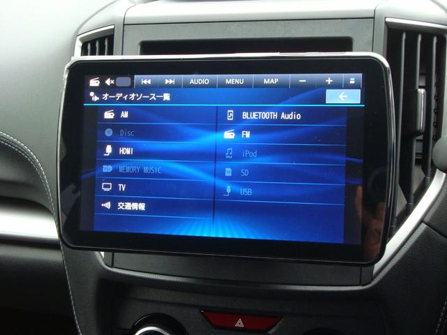 インプレッサスポーツ 2.0i-L EyeSight フローティングナビ(25枚目)