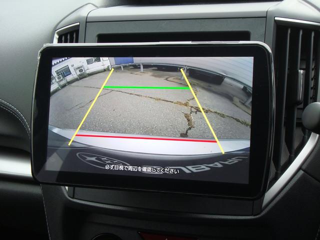 インプレッサスポーツ 2.0i-L EyeSight フローティングナビ(27枚目)