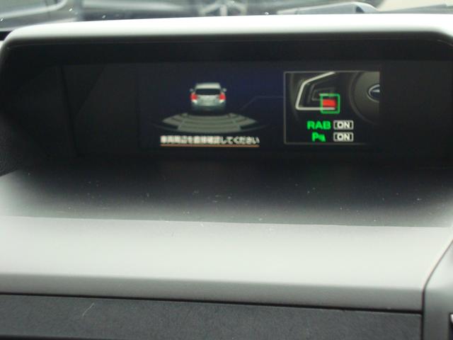 インプレッサスポーツ 2.0i-L EyeSight フローティングナビ(28枚目)