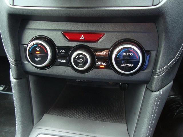 インプレッサスポーツ 2.0i-L EyeSight フローティングナビ(30枚目)