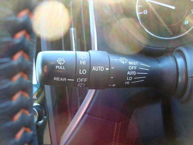 XV 2.0e-L EyeSight ナビ バックカメラ サイドカメラ フロントカメラ 障害物センサー レーンアシスト クルーズコントロール X-MODE CD・DVD再生 Bluetooth接続 スマートキー トノカバー(22枚目)