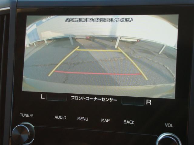 XV 2.0e-L EyeSight ナビ バックカメラ サイドカメラ フロントカメラ 障害物センサー レーンアシスト クルーズコントロール X-MODE CD・DVD再生 Bluetooth接続 スマートキー トノカバー(26枚目)