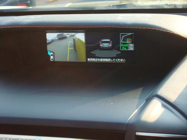 XV 2.0e-L EyeSight ナビ バックカメラ サイドカメラ フロントカメラ 障害物センサー レーンアシスト クルーズコントロール X-MODE CD・DVD再生 Bluetooth接続 スマートキー トノカバー(27枚目)