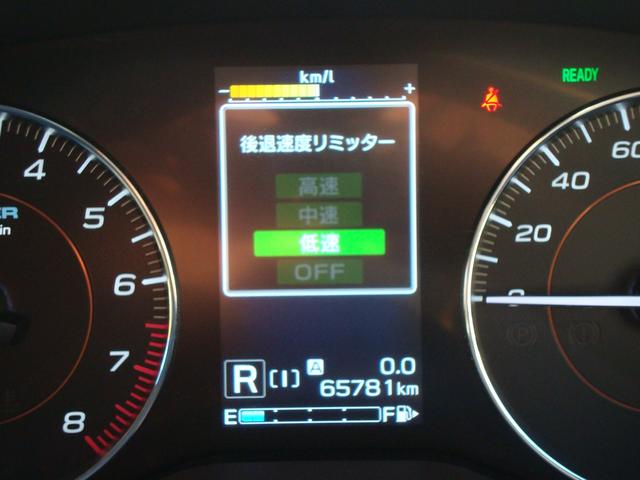 XV 2.0e-L EyeSight ナビ バックカメラ サイドカメラ フロントカメラ 障害物センサー レーンアシスト クルーズコントロール X-MODE CD・DVD再生 Bluetooth接続 スマートキー トノカバー(28枚目)