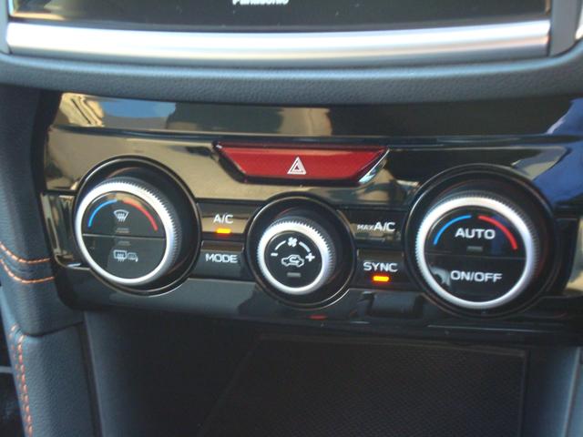 XV 2.0e-L EyeSight ナビ バックカメラ サイドカメラ フロントカメラ 障害物センサー レーンアシスト クルーズコントロール X-MODE CD・DVD再生 Bluetooth接続 スマートキー トノカバー(30枚目)