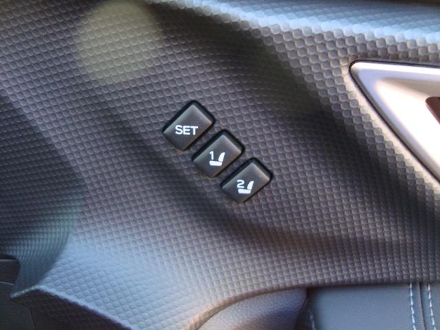 フォレスター SPORT EyeSight搭載車(9枚目)