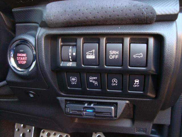 フォレスター SPORT EyeSight搭載車(13枚目)