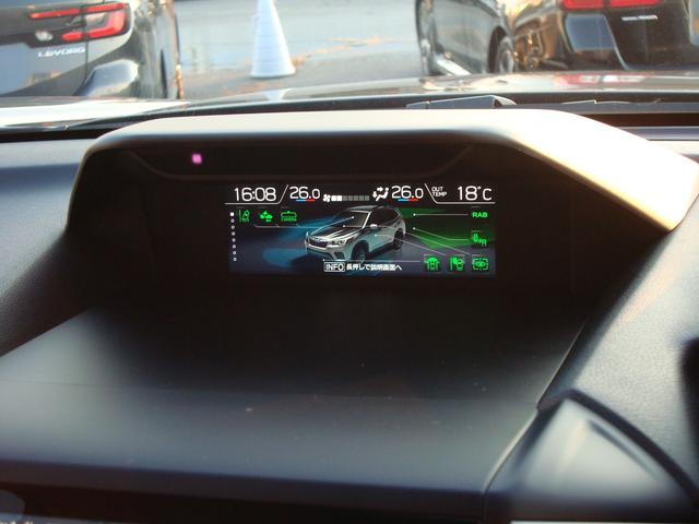 フォレスター SPORT EyeSight搭載車(21枚目)