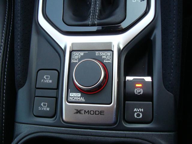 フォレスター SPORT EyeSight搭載車(29枚目)