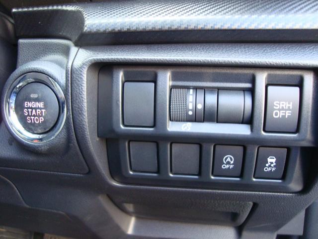 XV 1.6i-L EyeSight(18枚目)