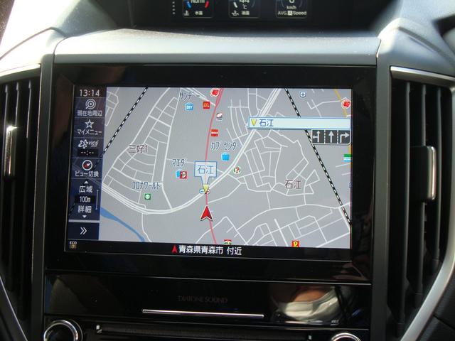 XV 1.6i-L EyeSight(25枚目)
