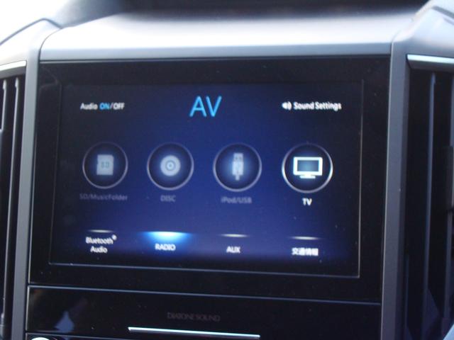 XV 1.6i-L EyeSight(26枚目)