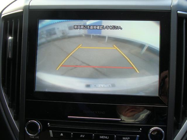 XV 1.6i-L EyeSight(27枚目)