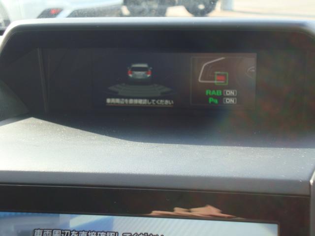 XV 1.6i-L EyeSight(28枚目)