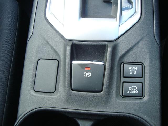 XV 1.6i-L EyeSight(33枚目)