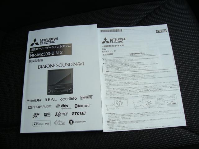 XV 1.6i-L EyeSight(46枚目)