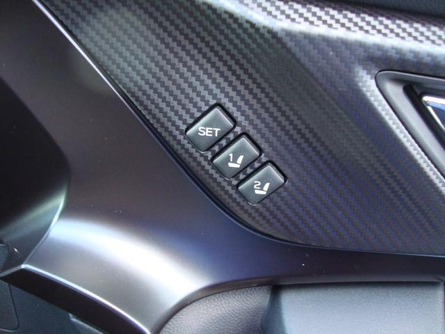 レヴォーグ ＳＴＩ　Ｓｐｏｒｔ　ＥＸ　ＥｙｅＳｉｇｈｔ　Ｘ搭載車（15枚目）