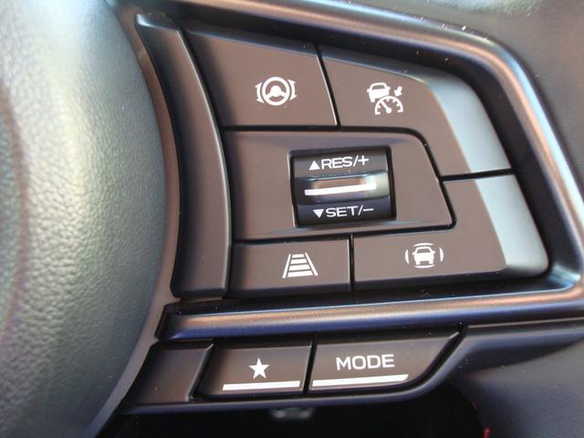 レヴォーグ ＳＴＩ　Ｓｐｏｒｔ　ＥＸ　ＥｙｅＳｉｇｈｔ　Ｘ搭載車（22枚目）