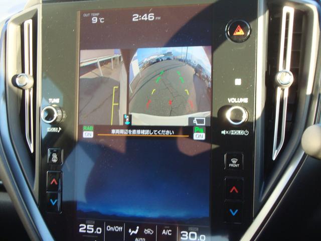 レヴォーグ ＳＴＩ　Ｓｐｏｒｔ　ＥＸ　ＥｙｅＳｉｇｈｔ　Ｘ搭載車（30枚目）