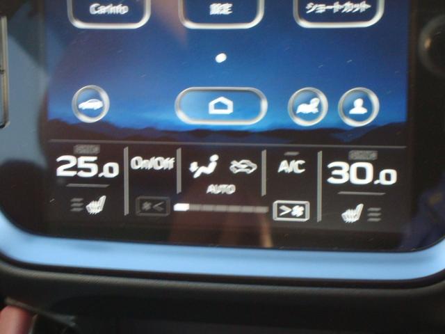 レヴォーグ ＳＴＩ　Ｓｐｏｒｔ　ＥＸ　ＥｙｅＳｉｇｈｔ　Ｘ搭載車（32枚目）