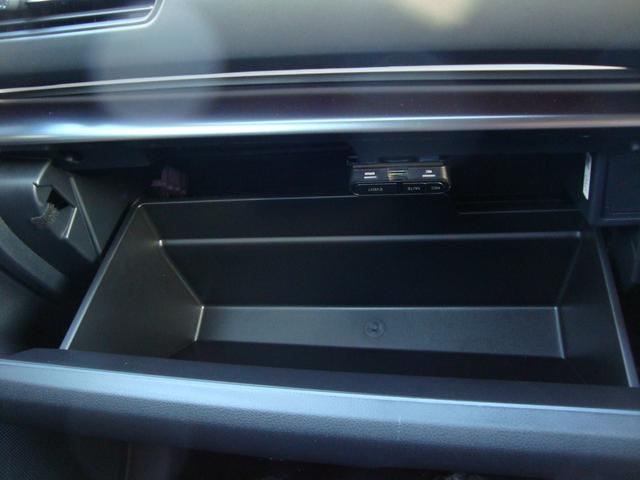 レヴォーグ ＳＴＩ　Ｓｐｏｒｔ　ＥＸ　ＥｙｅＳｉｇｈｔ　Ｘ搭載車（37枚目）