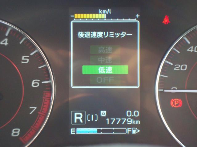 インプレッサスポーツ ＳＴＩスポーツ（33枚目）