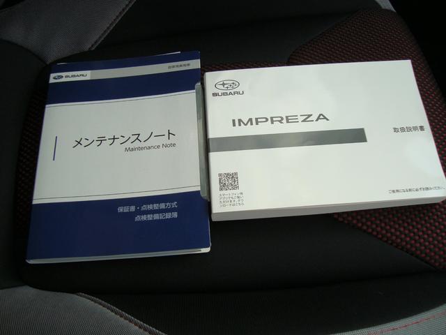 インプレッサスポーツ ＳＴＩスポーツ（55枚目）