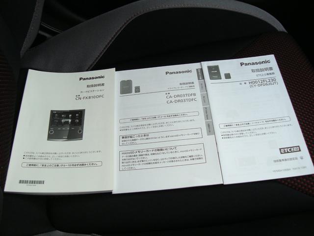 インプレッサスポーツ ＳＴＩスポーツ（56枚目）