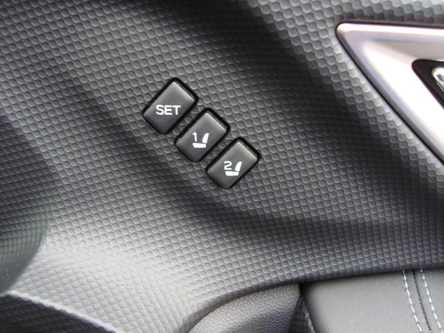 フォレスター アドバンス(15枚目)