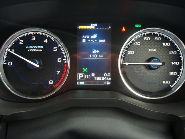 フォレスター アドバンス(20枚目)