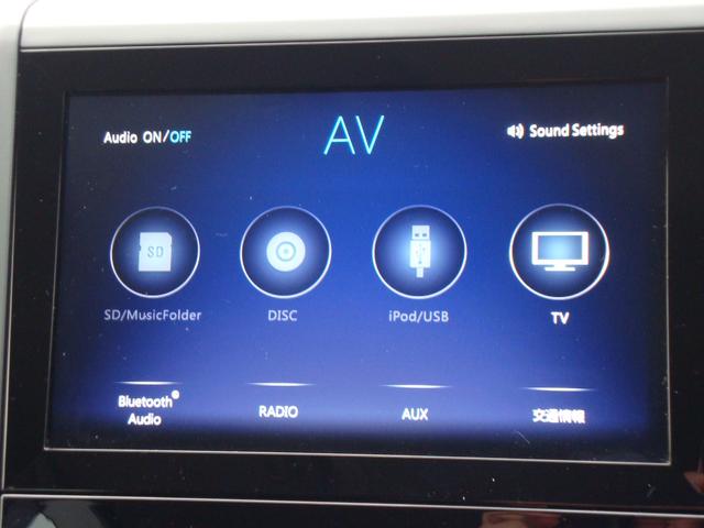 フォレスター アドバンス(27枚目)