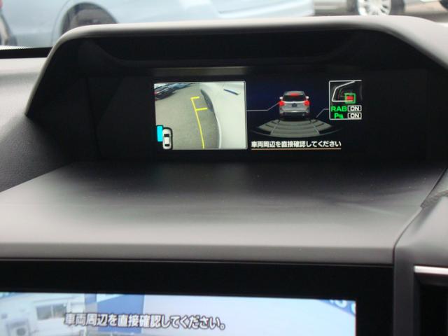 フォレスター アドバンス(29枚目)