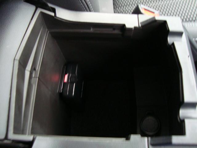 フォレスター アドバンス(38枚目)