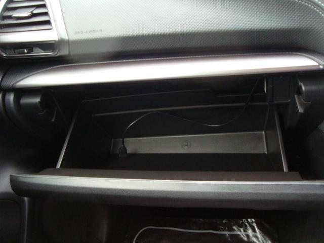 フォレスター アドバンス(39枚目)