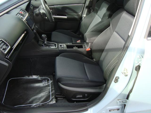 レヴォーグ ２．０ＧＴ　ＥｙｅＳｉｇｈｔ　Ｖ－ＳＰＯＲＴ（17枚目）