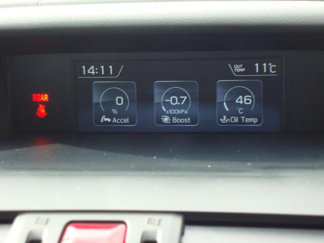 レヴォーグ ２．０ＧＴ　ＥｙｅＳｉｇｈｔ　Ｖ－ＳＰＯＲＴ（26枚目）