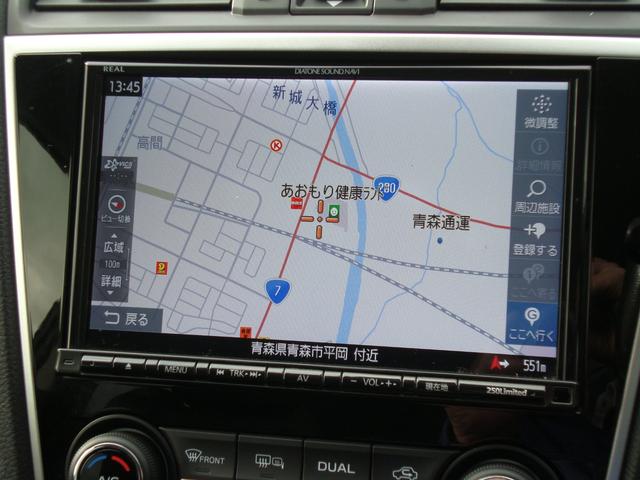 レヴォーグ ２．０ＧＴ　ＥｙｅＳｉｇｈｔ　Ｖ－ＳＰＯＲＴ（27枚目）